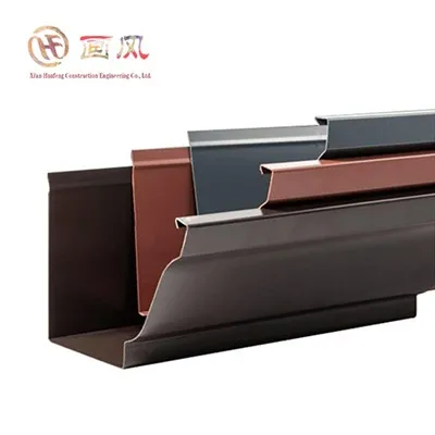 Gouttière en aluminium de 6 pouces