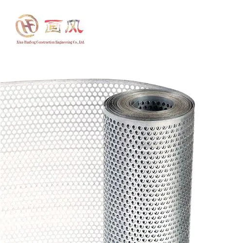 Écran de plaque perforée